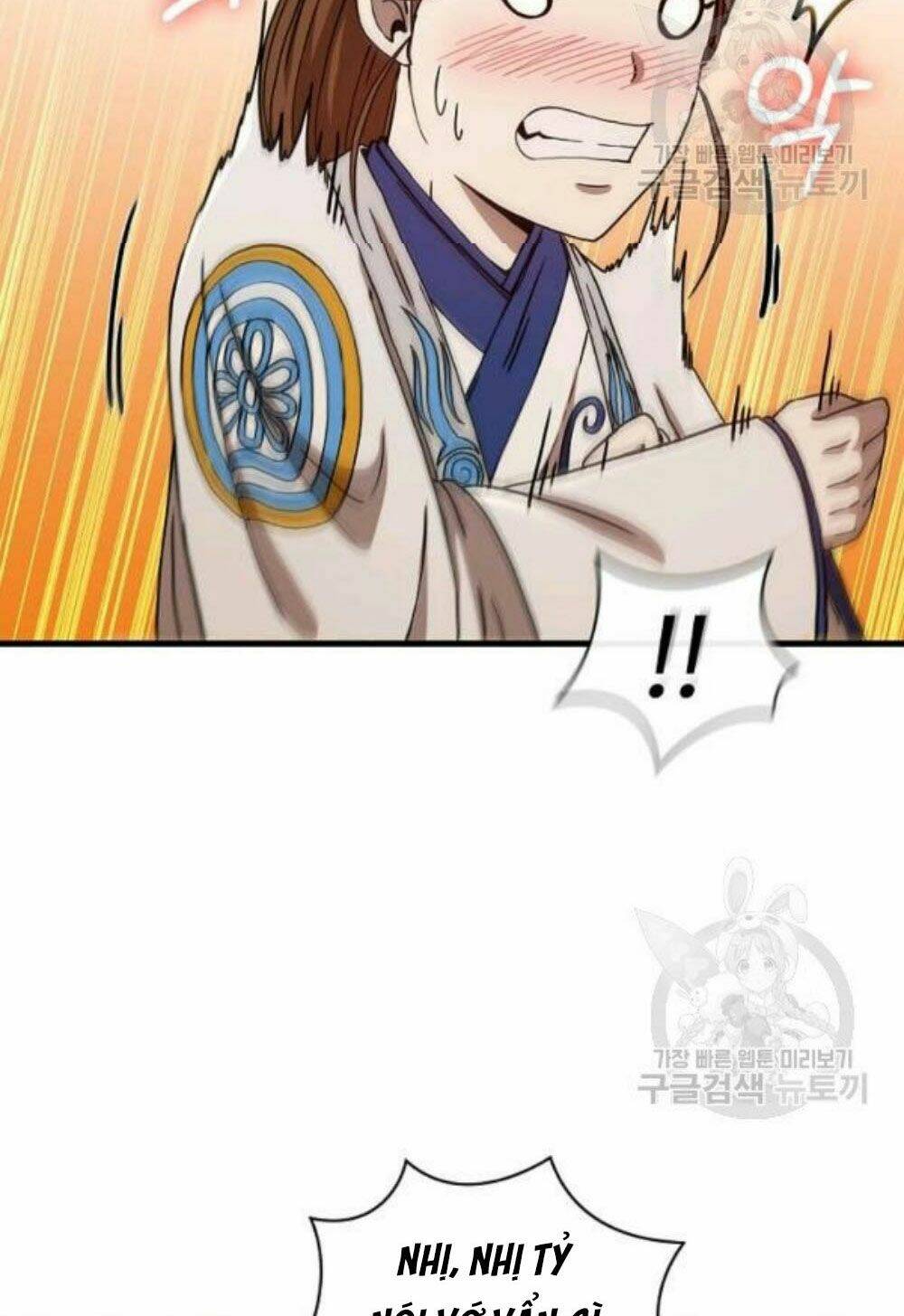 Thân Thủ Đệ Nhất Kiếm: Chapter 57