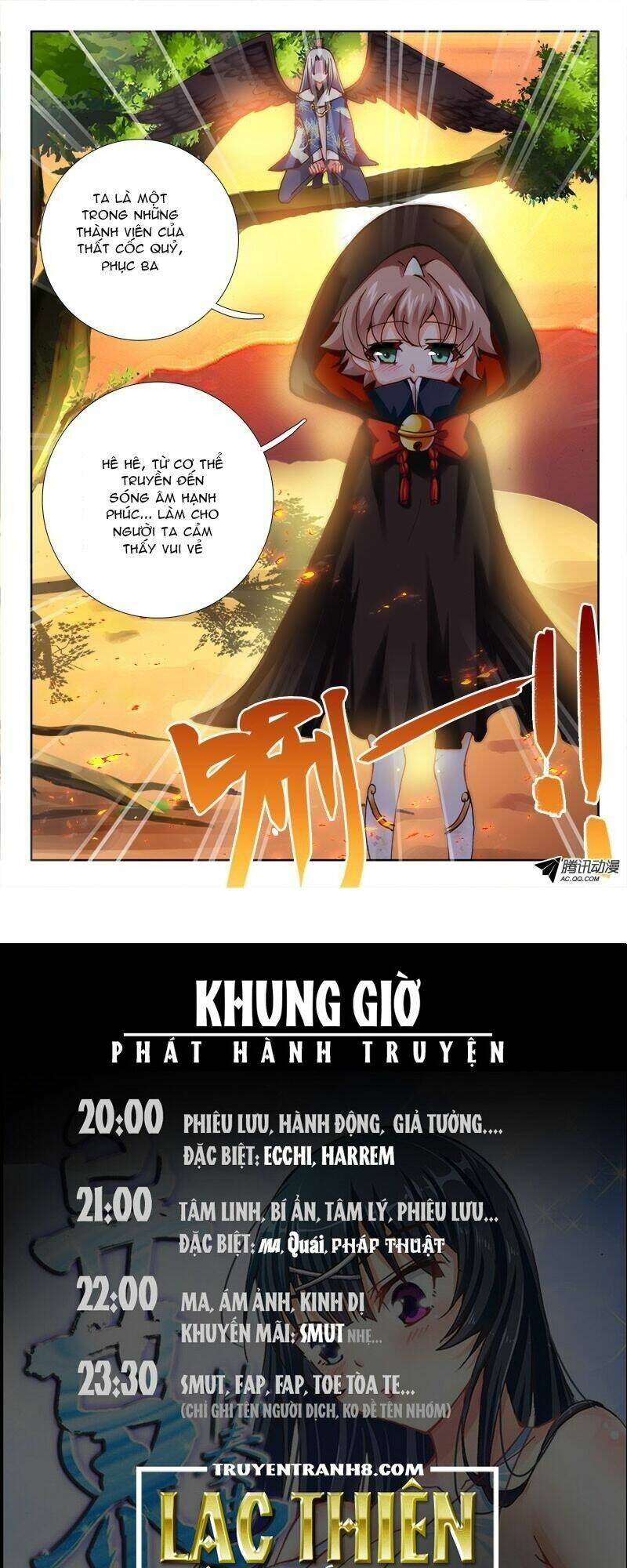 La Sát Đại Nhân Hãy Dừng Chân: Chapter 51