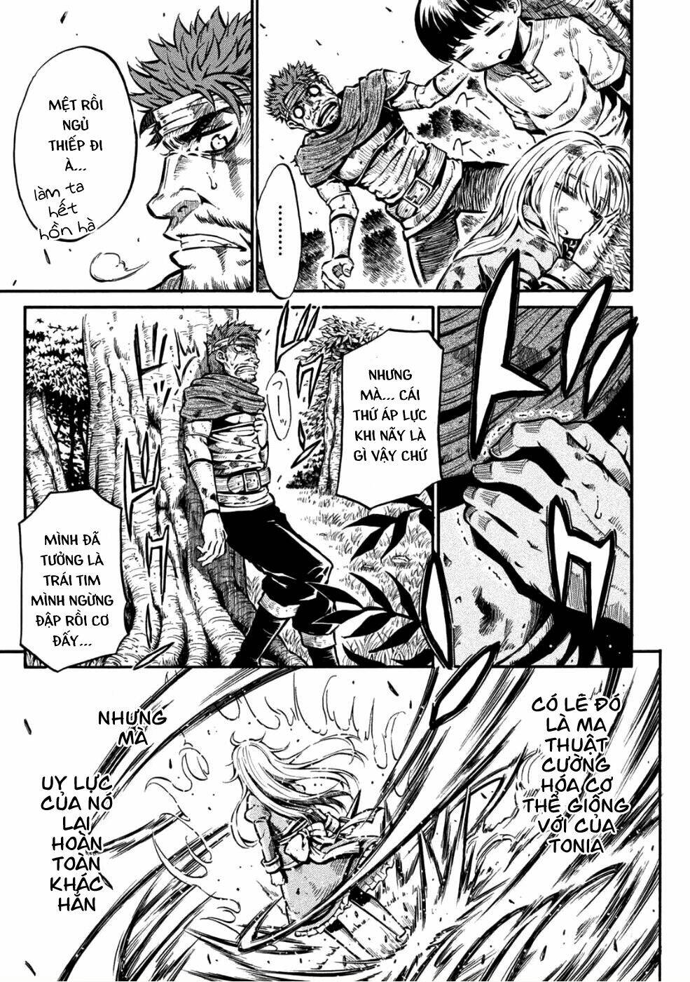 Yuusha-Sama No Oshishou-Sama: Chapter 1.2