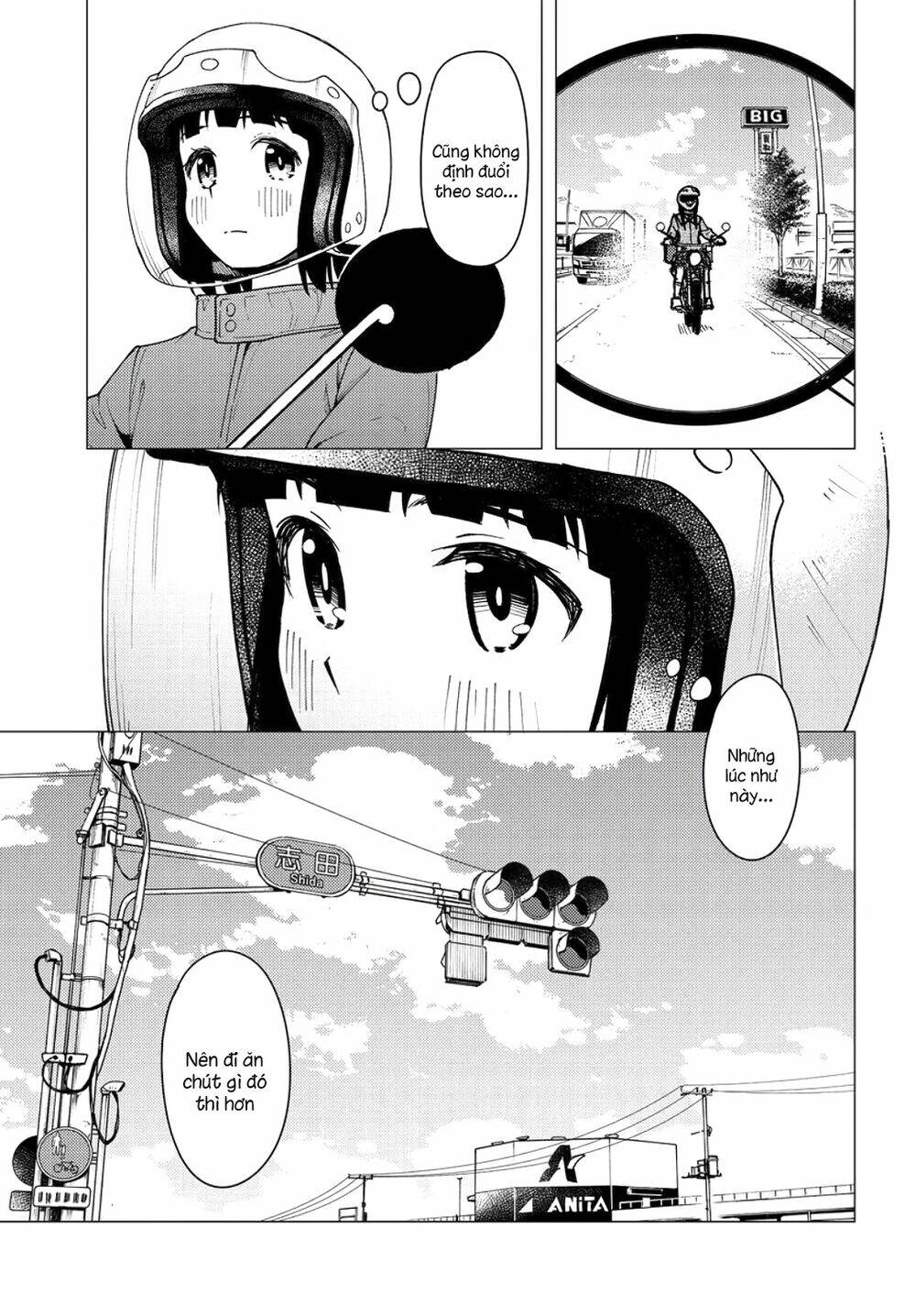 Super Cub: Chapter 31