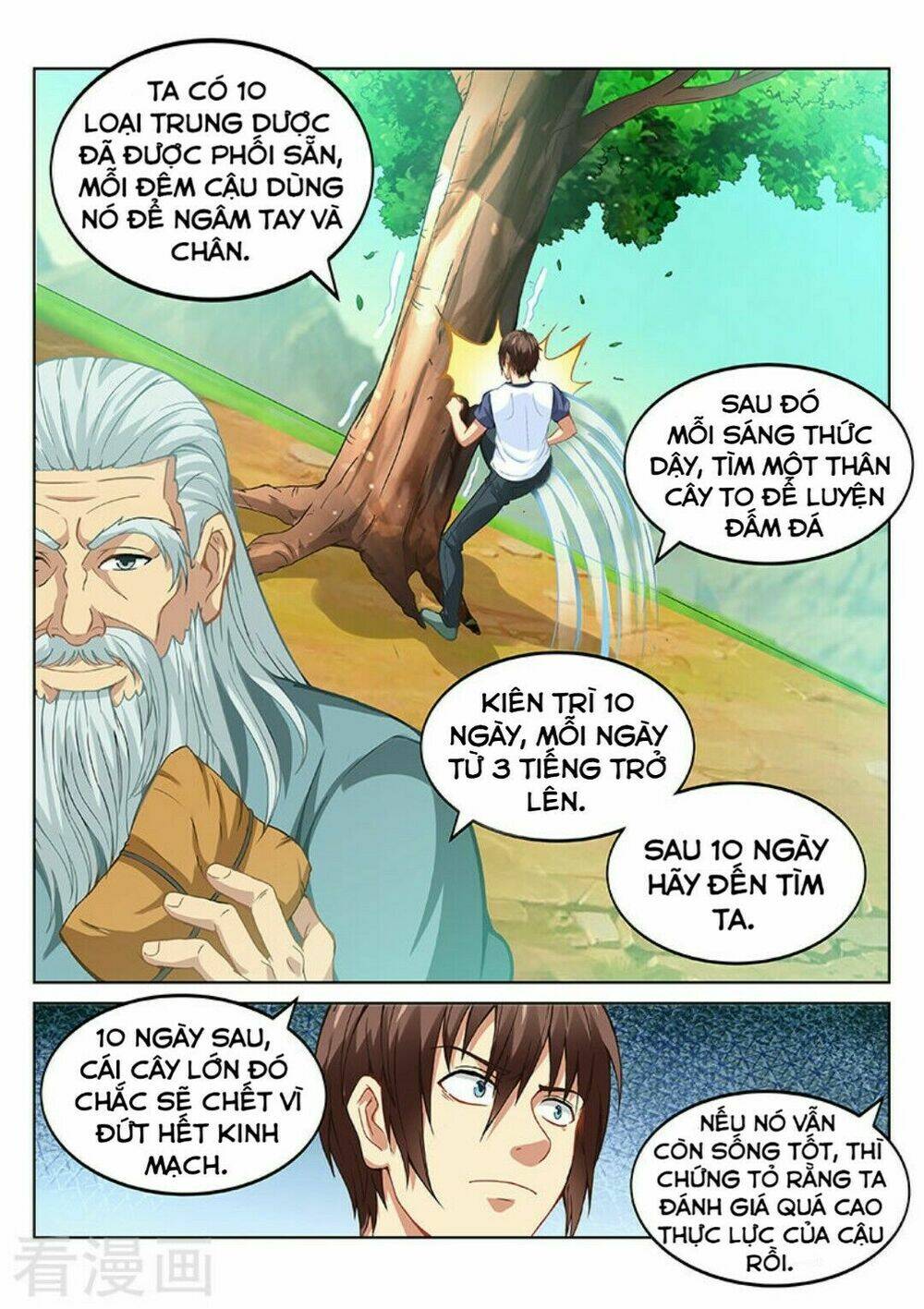 Ngận Thuần Ngận Ái Muội: Chapter 101