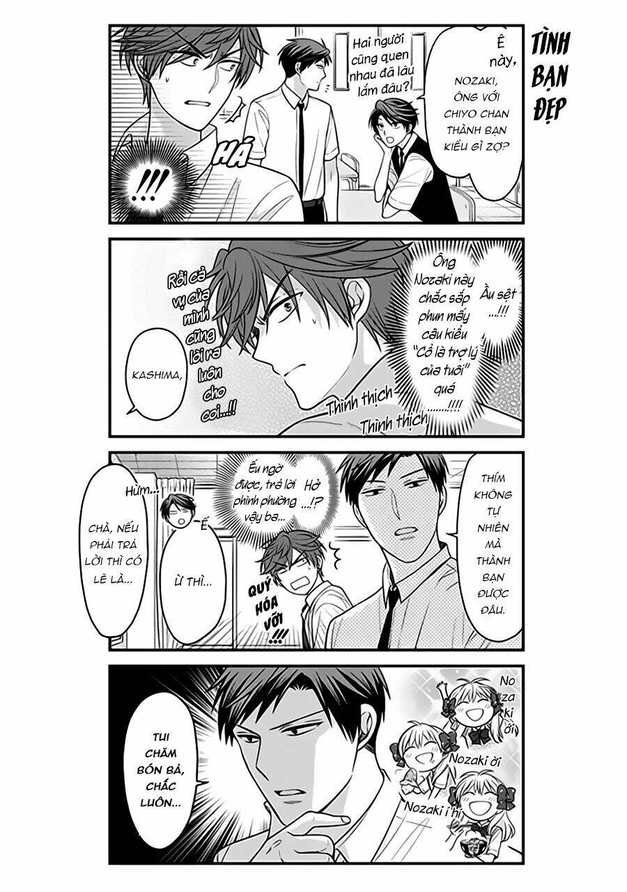 Gekkan Shojo Nozaki-Kun: Chapter 78