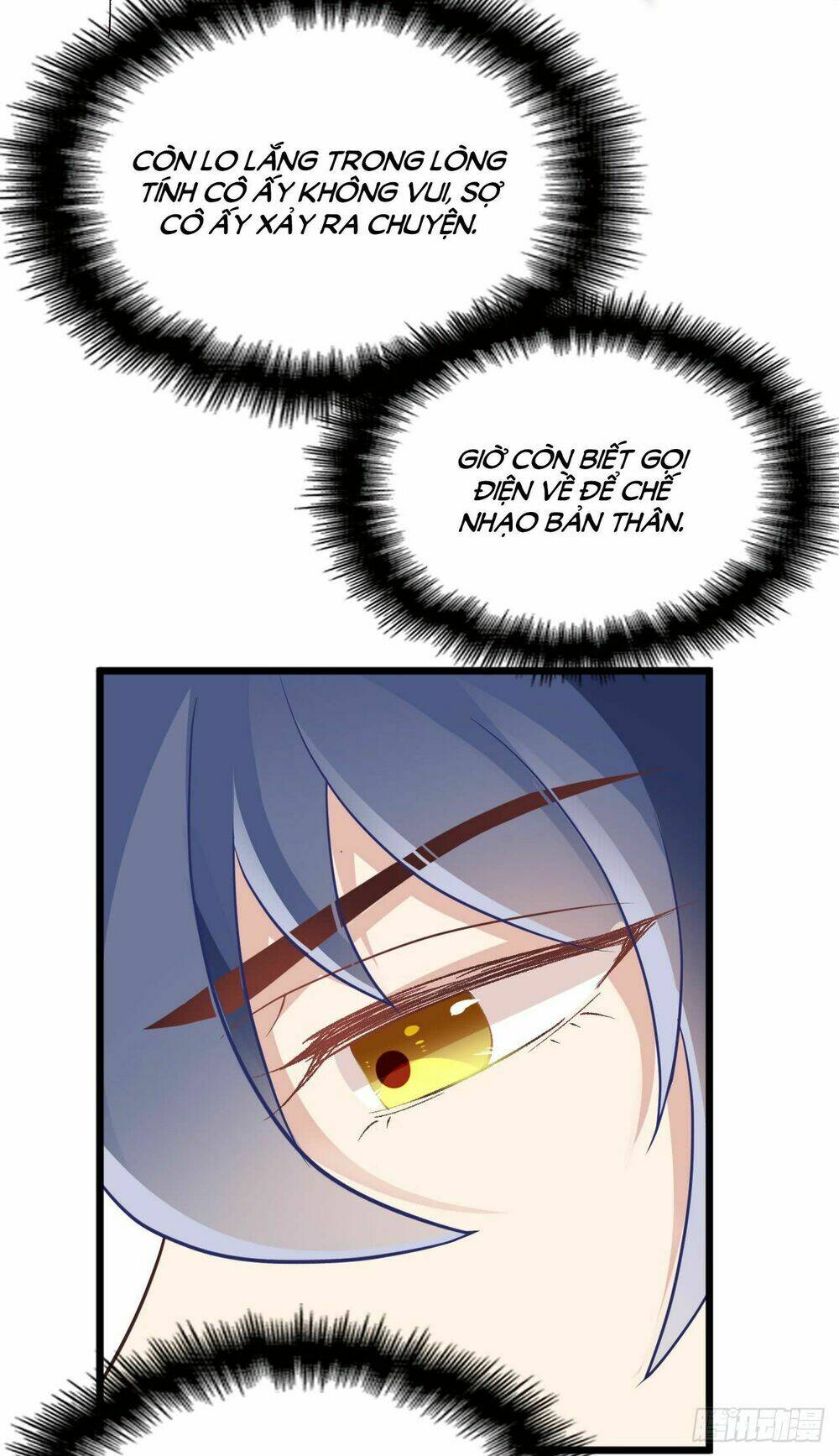 Bí Mật Kết Hôn Với Ảnh Đế: Vợ Ơi Đến Đây Tấn Công Đi Nào: Chapter 19