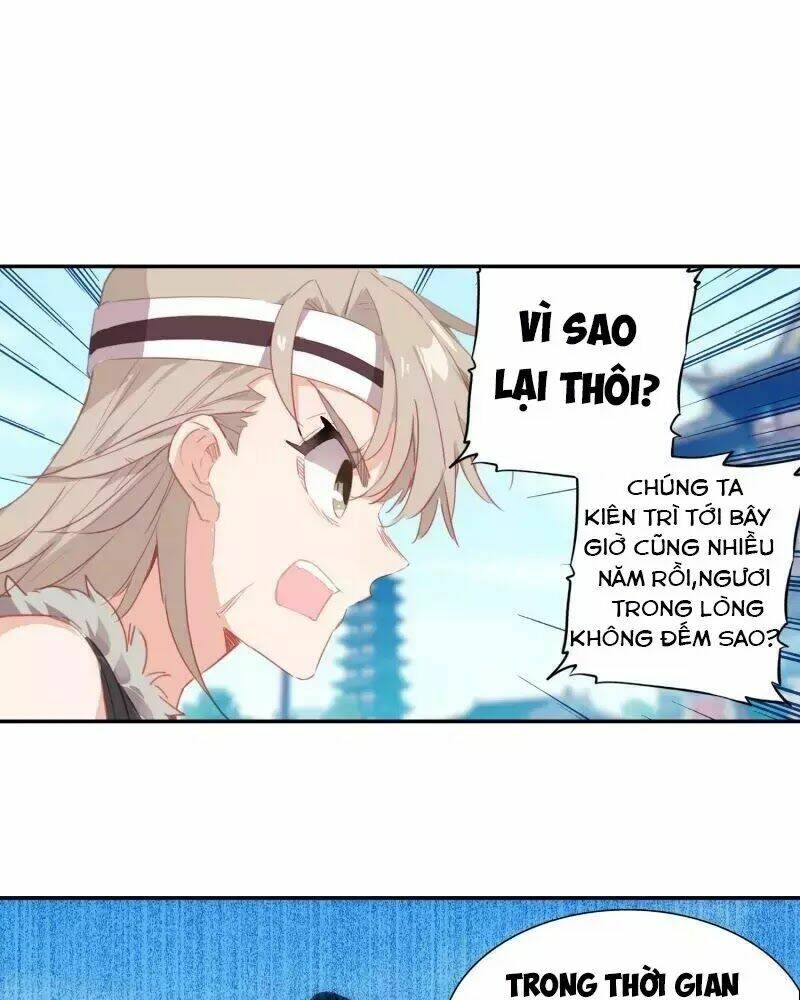 Thiên Ngoại Giang Hồ: Chapter 3