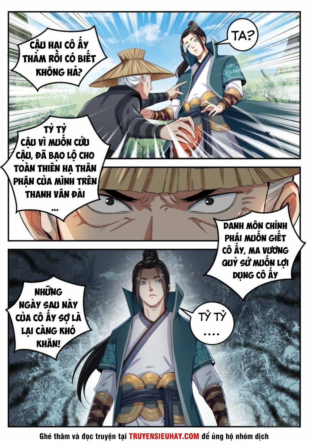 Sơn Hải Phong Thần: Chapter 71