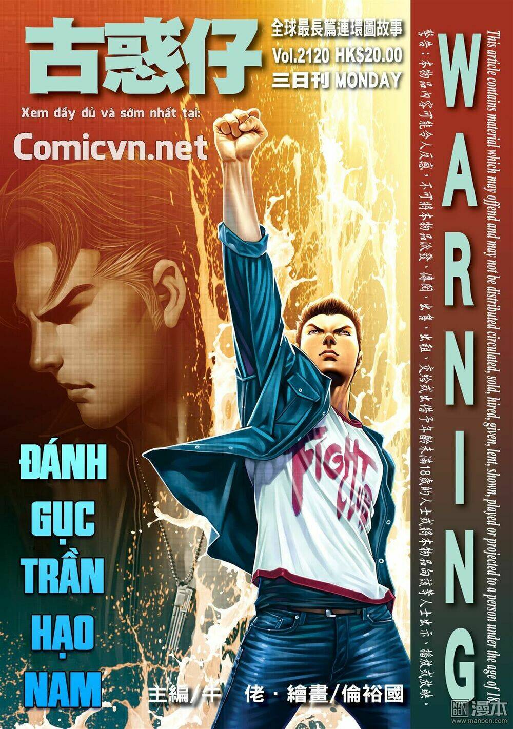 Người Trong Giang Hồ: Chapter 2120