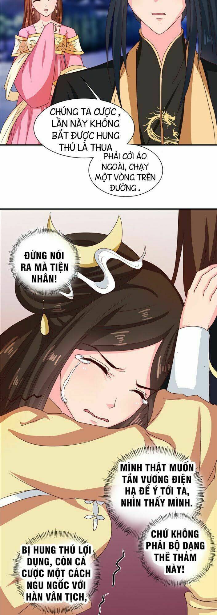 Thiên Tài Tiểu Độc Phi: Chapter 106