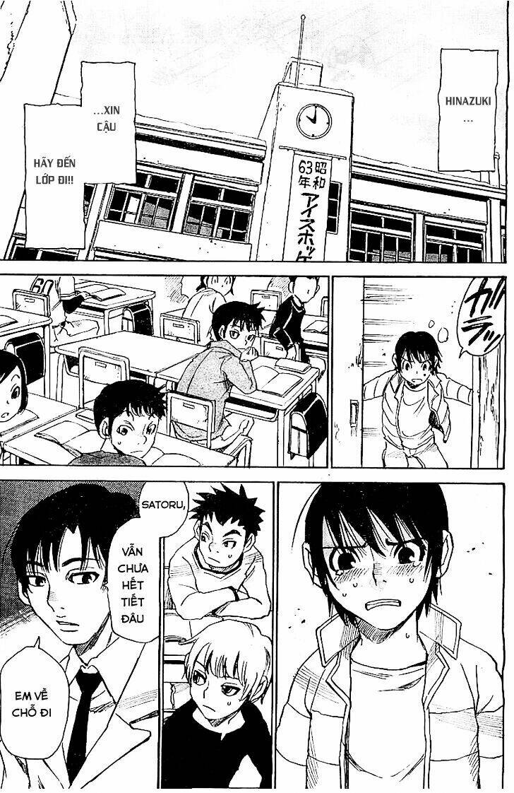 Boku Dake Ga Inai Machi: Chapter 13