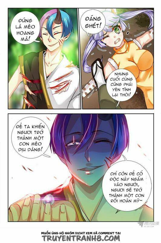 La Sát Đại Nhân Hãy Dừng Chân: Chapter 80