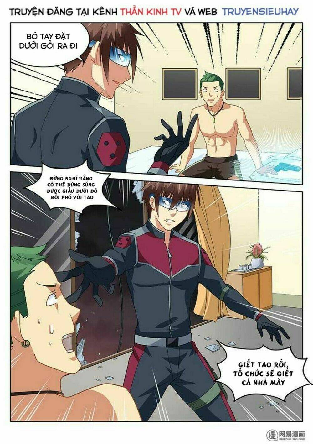 Ngận Thuần Ngận Ái Muội: Chapter 163