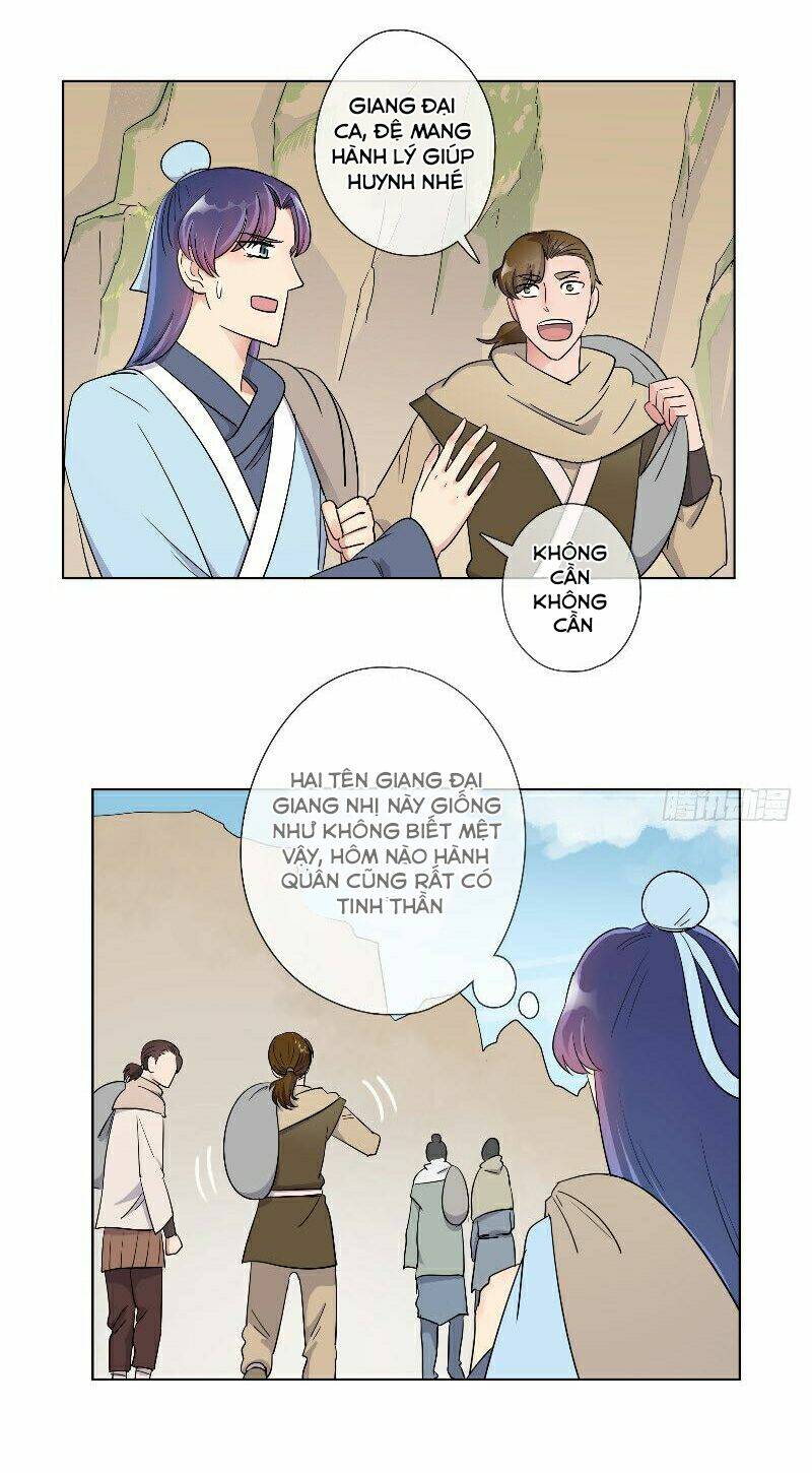 Tướng Quân Cấp Cấp Như Luật Lệnh: Chapter 16