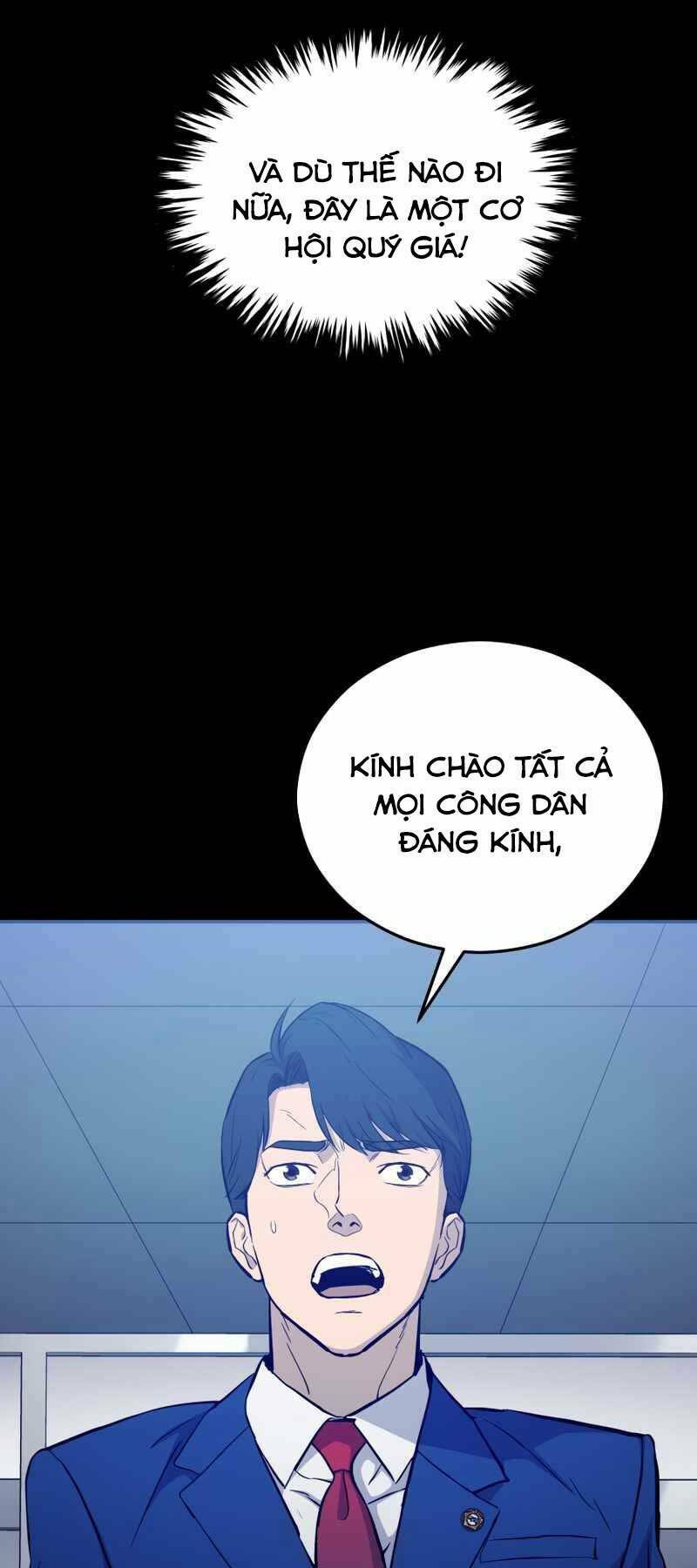 Cánh Cổng Mở Ra Đúng Ngày Đầu Tiên Tôi Thành Chính Trị Gia: Chapter 17