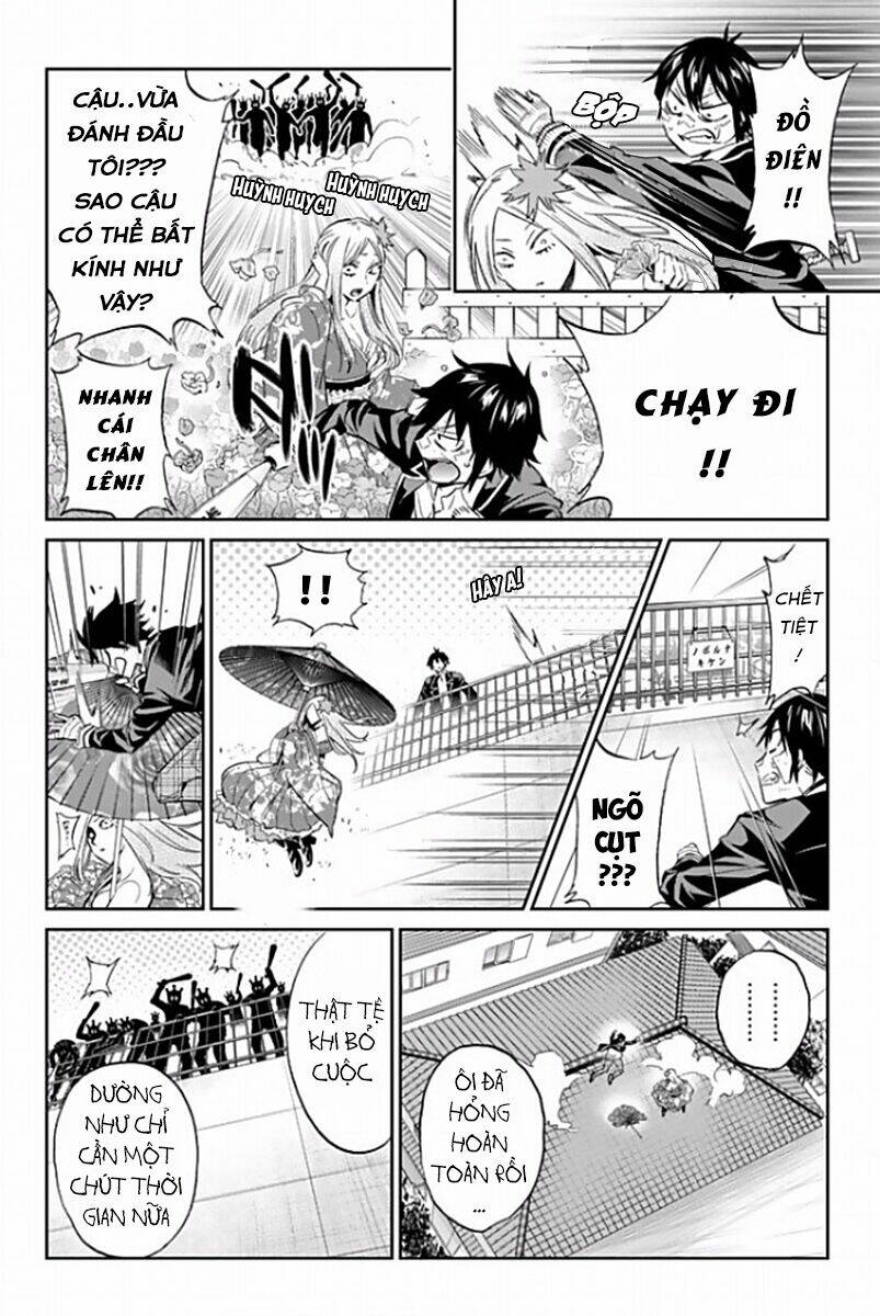 Real Account Ii: Chapter 116