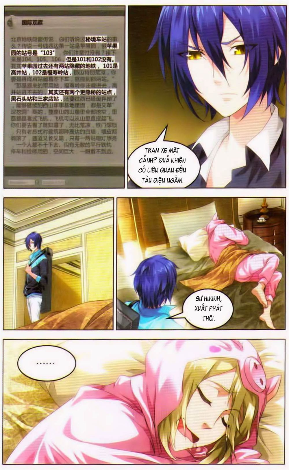 Long Tộc 2: Chapter 44