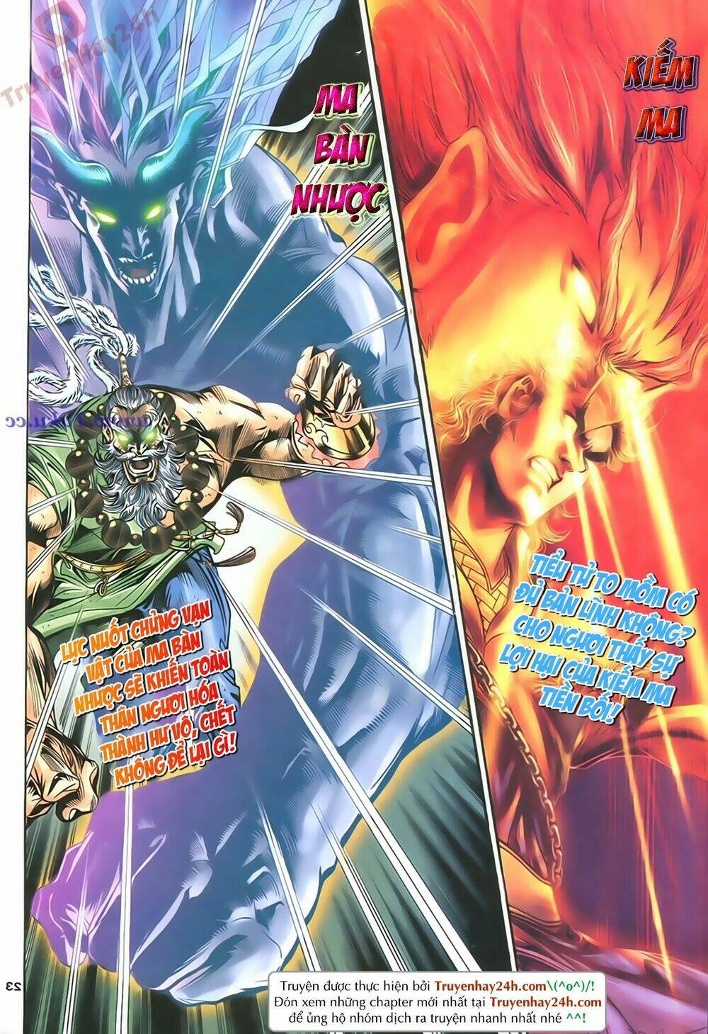 Thần Điêu Hiệp Lữ: Chapter 86