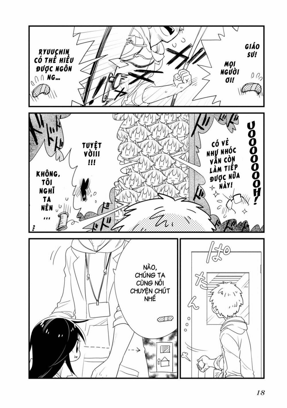 Hakase No Kimagure Homunculus: Chapter 13