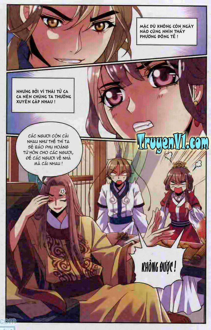 Thiên Hạ Đệ Nhất Manh Phu: Chapter 18