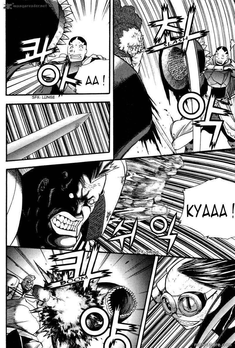 Legend Of Tyr: Chapter 20