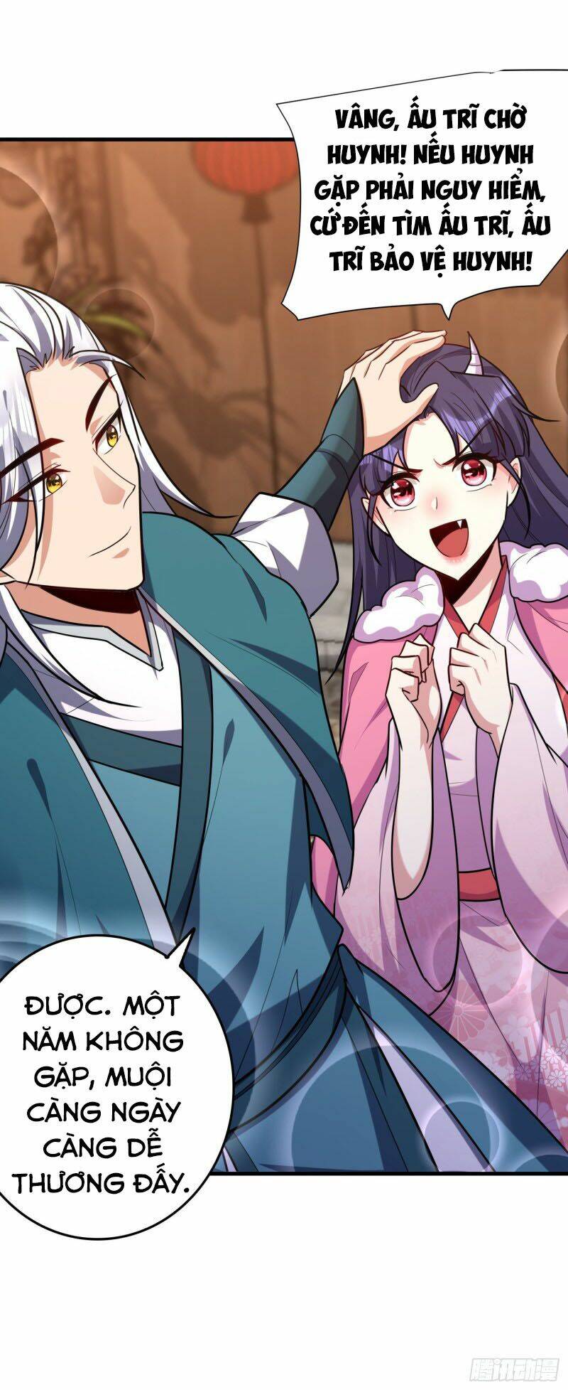 Yêu Giả Vi Vương: Chapter 271