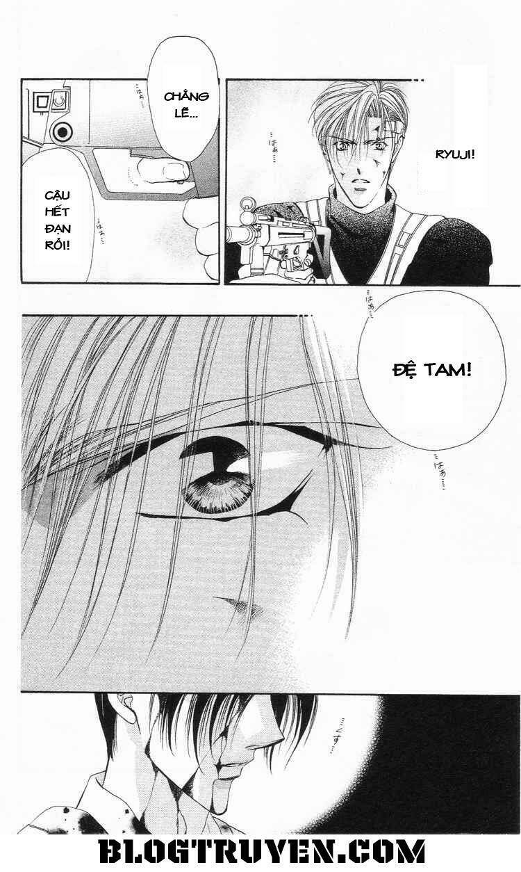 Tokyo Crazy Paradise: Chapter 92
