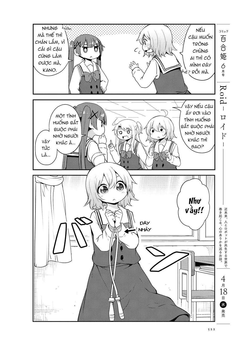 Watashi Ni Tenshi Ga Maiorita: Chapter 28