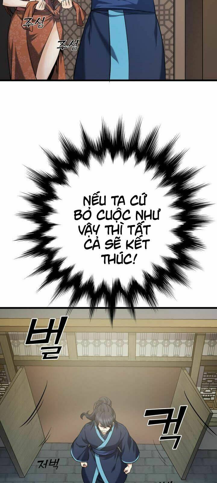 Lôi Thần Chuyển Sinh: Chapter 1