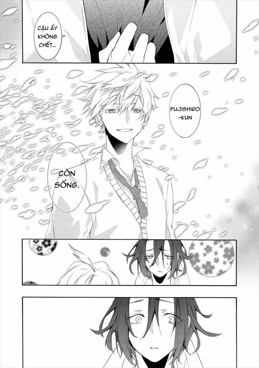 Worldend: Debugger: Chapter 15