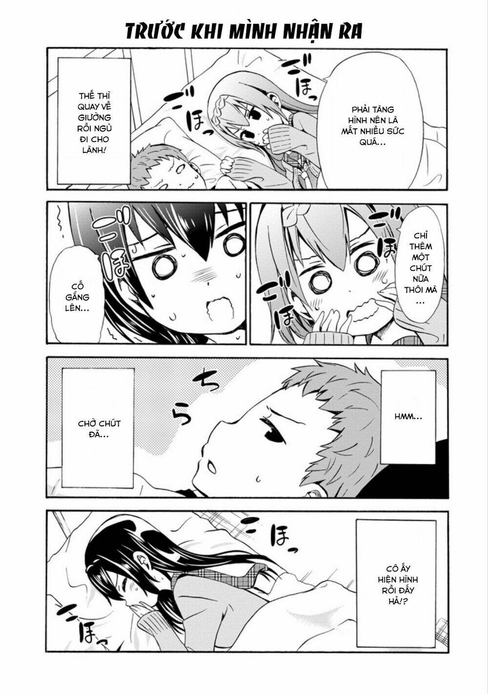 Suki X Suki: Chapter 11