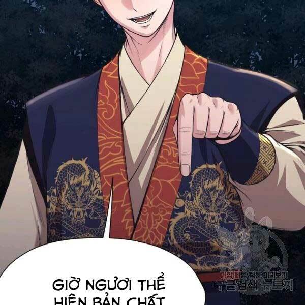 Thiên Võ Chiến Thần: Chapter 36