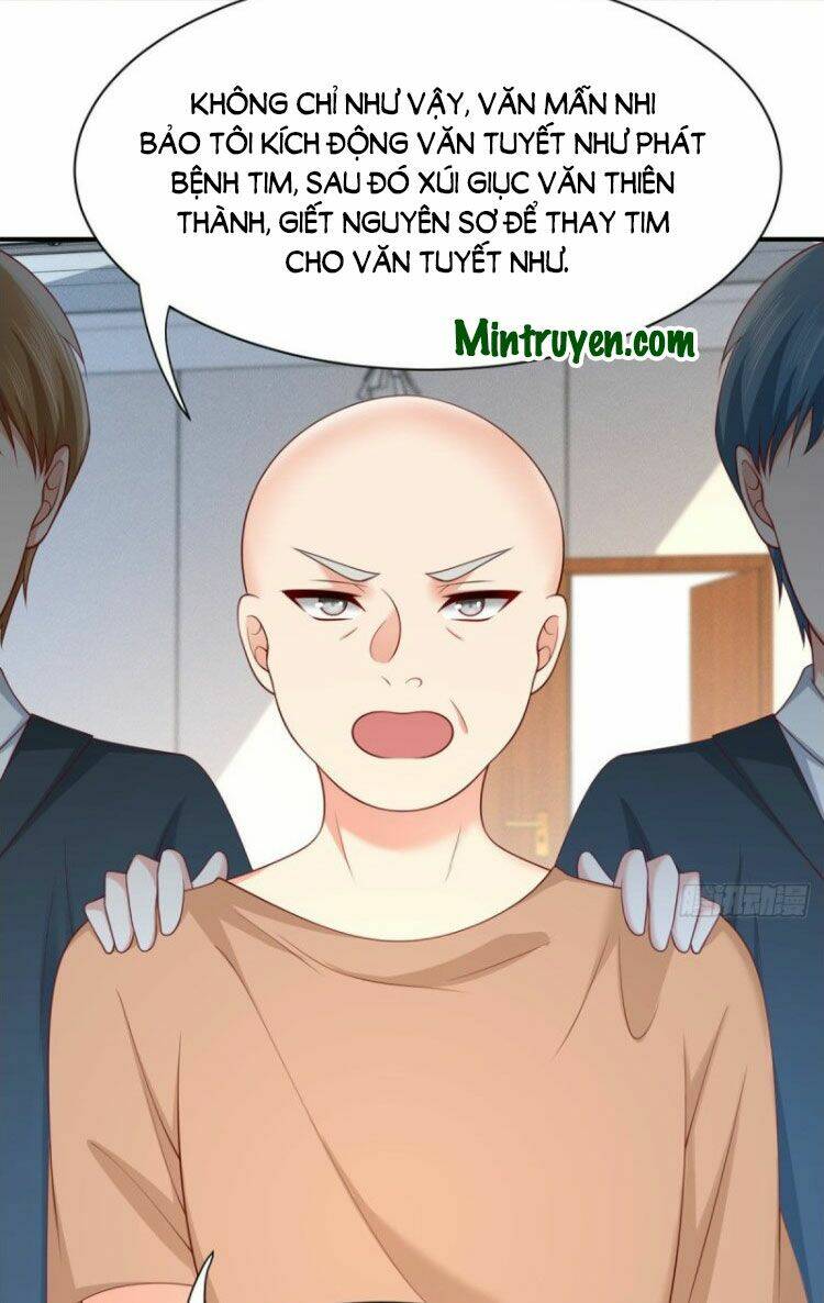 Nam Thần Truy Thê Chỉ Nam: Chapter 123.2