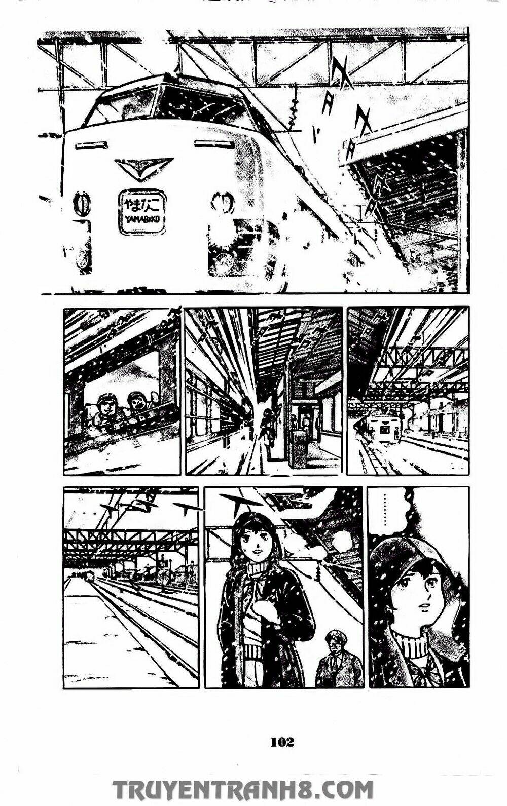 Musashi: Chapter 37