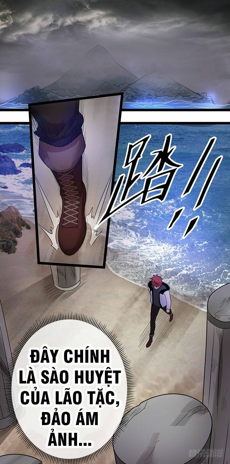 Tiên Vương Trùng Sinh: Chapter 41