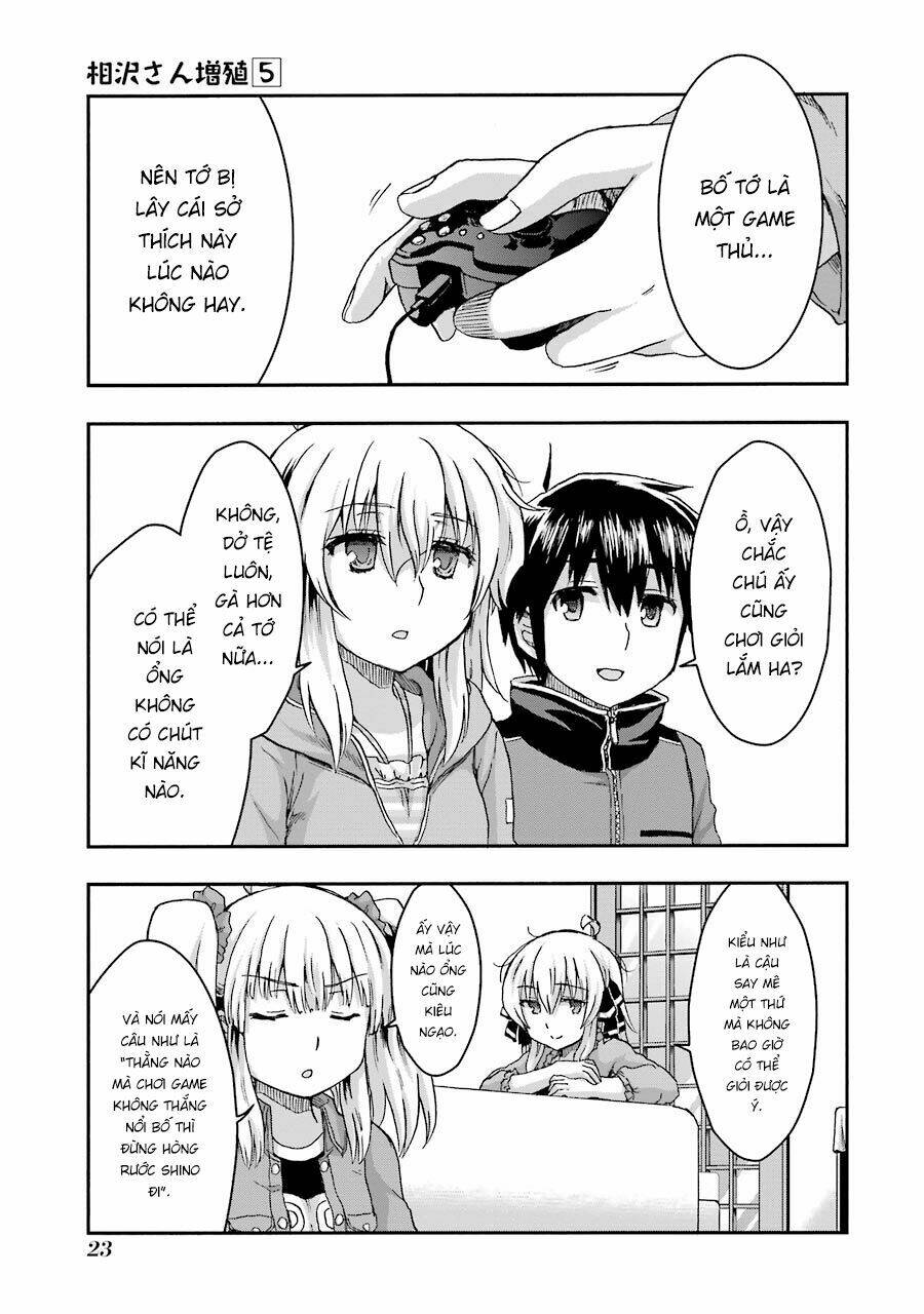 Aizawa-San Zoushoku: Chapter 31