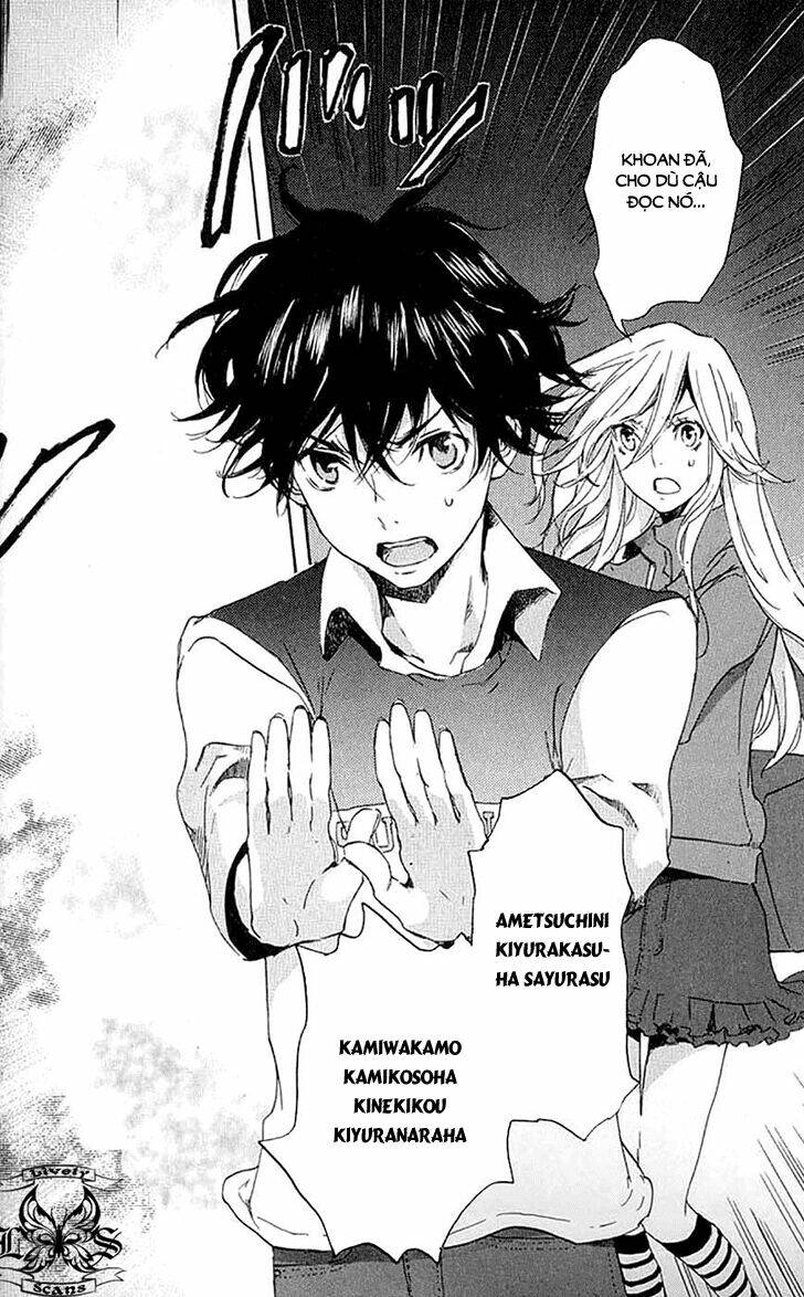 Totsugami: Chapter 7