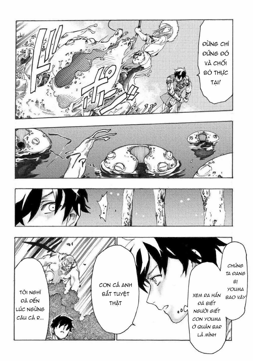 Almadianos Eiyuuden: Chapter 15