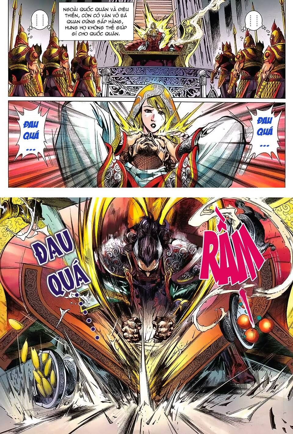 Thần Binh Vấn Thiên: Chapter 1