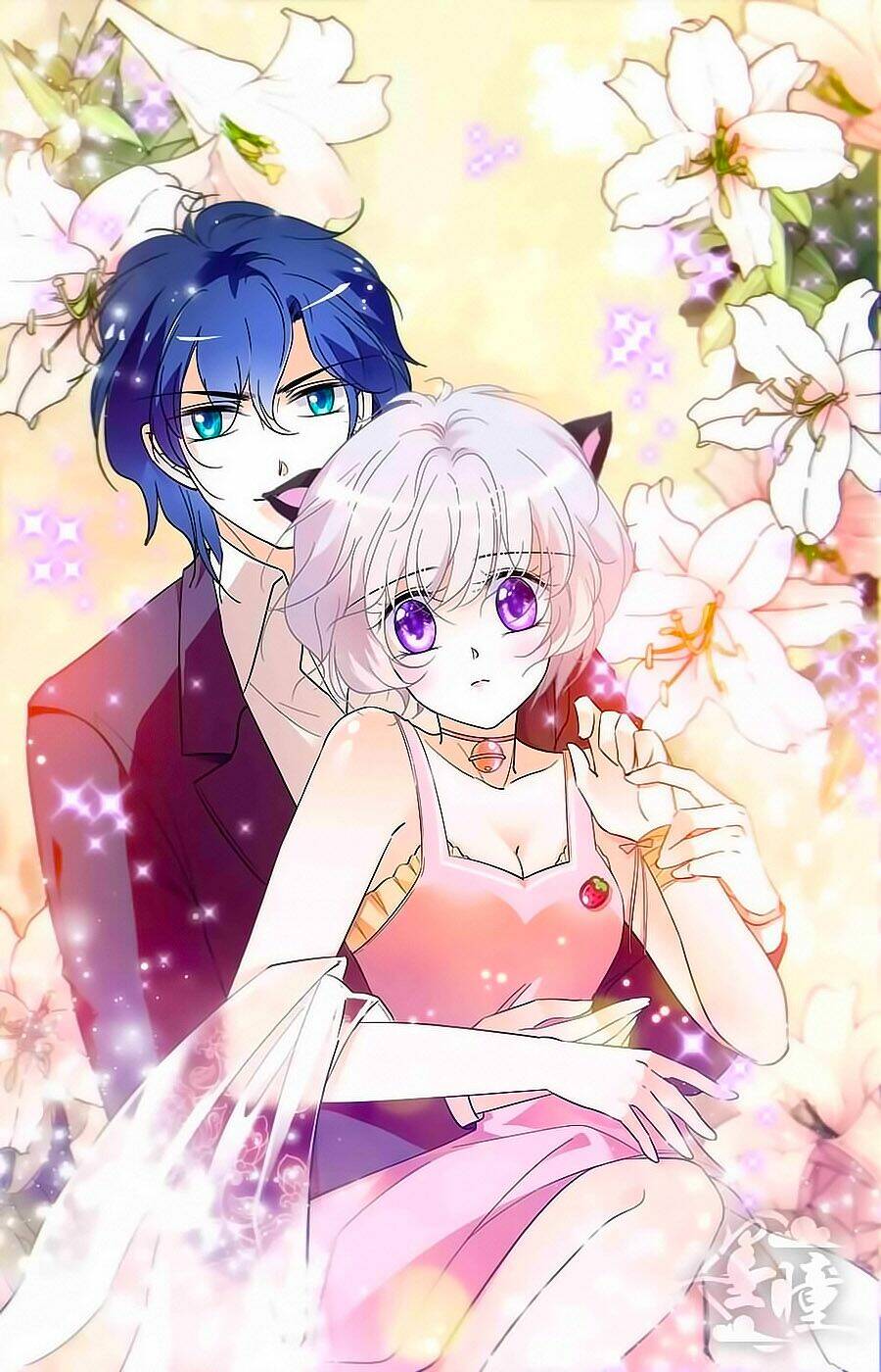 999 Nụ Hôn Bá Đạo Của Nam Thần: Chapter 246