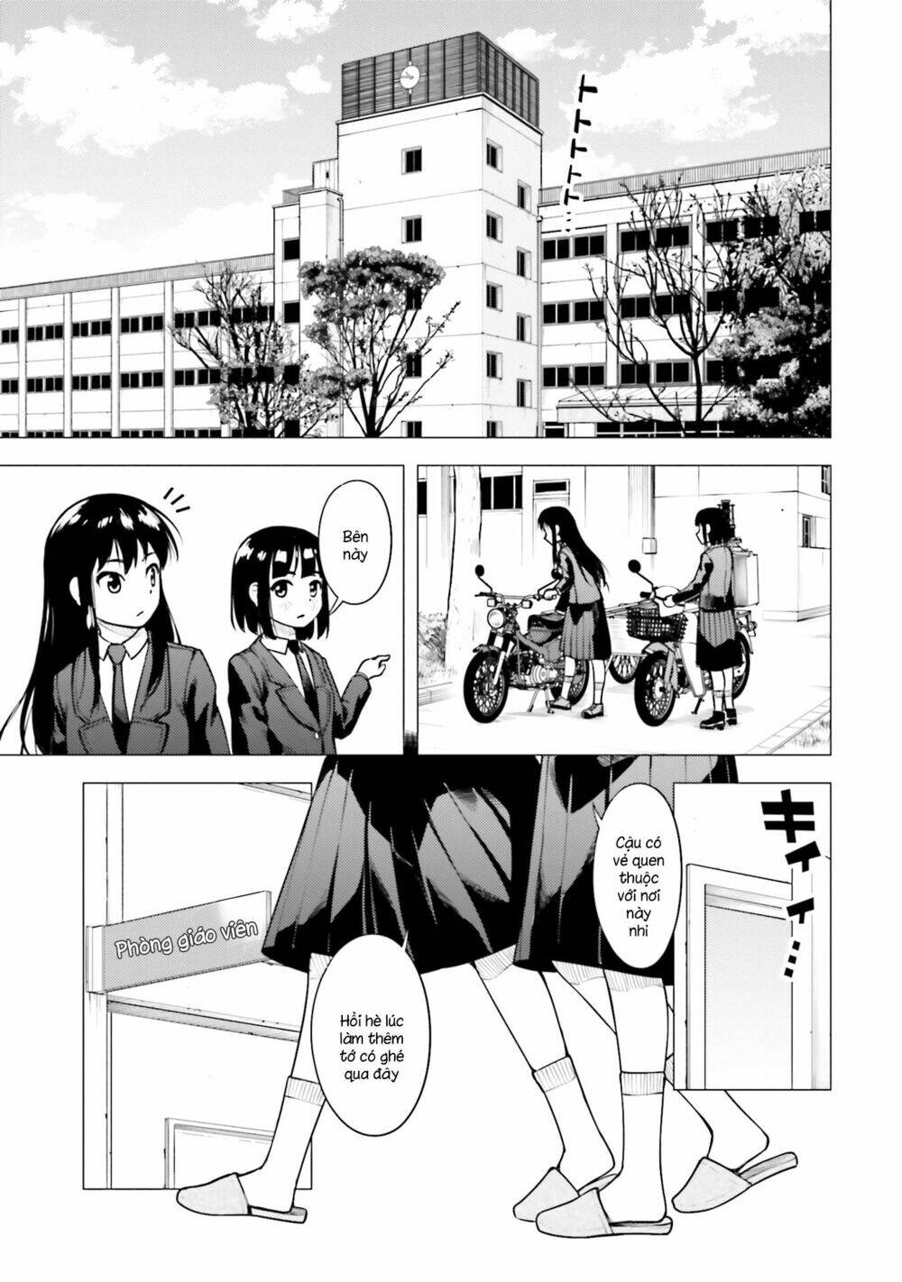Super Cub: Chapter 16