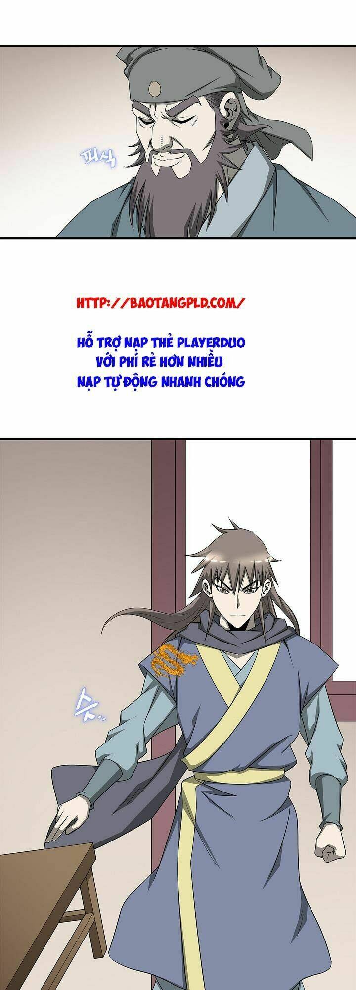 Cuồng Long: Chapter 26