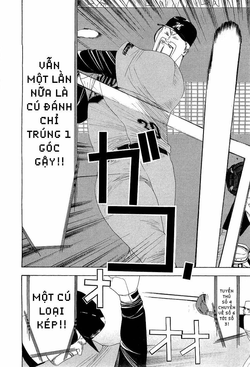 One Outs: Chapter 146