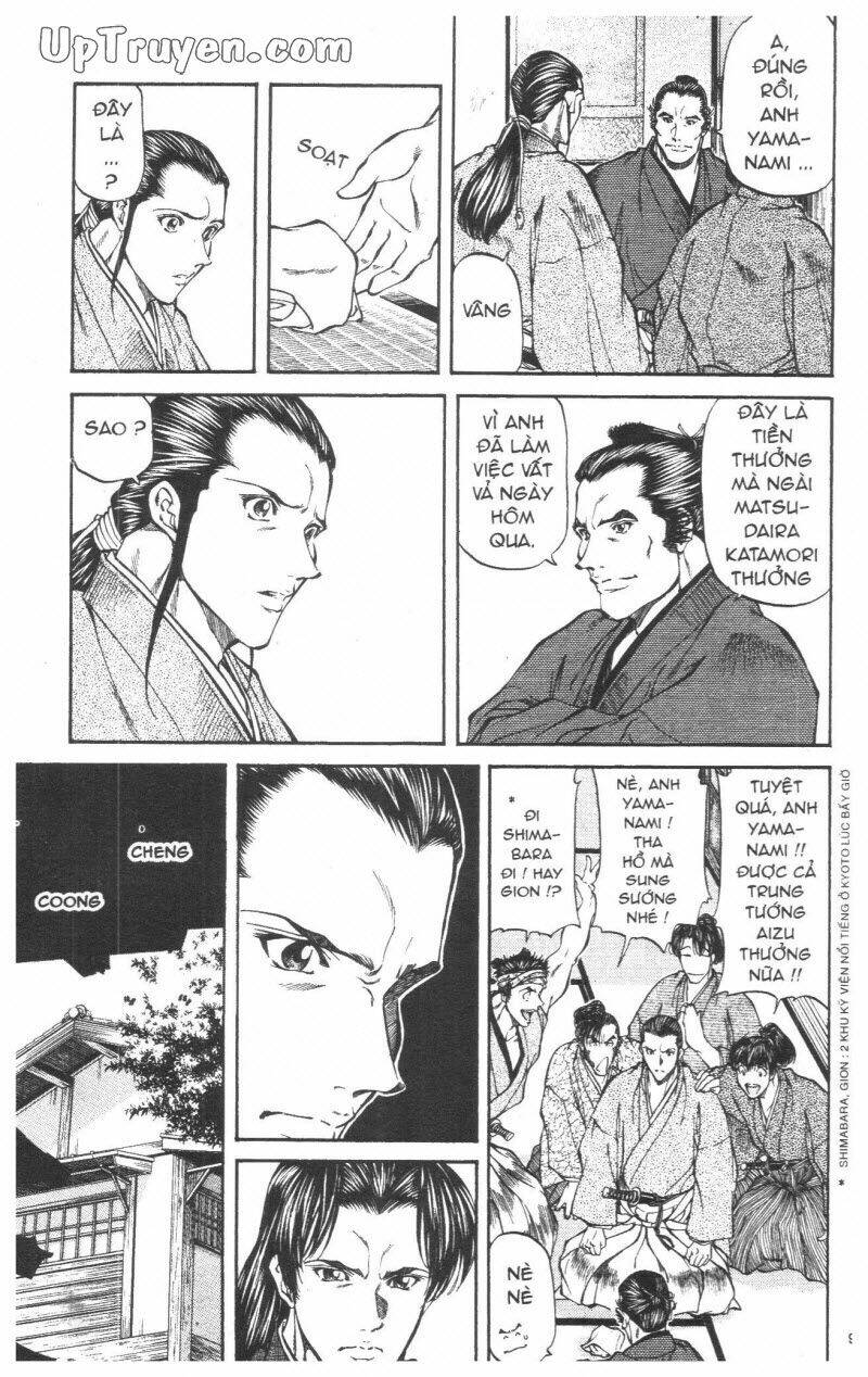 Getsu Seiki - Sayonara Shinsengumi: Chapter 3