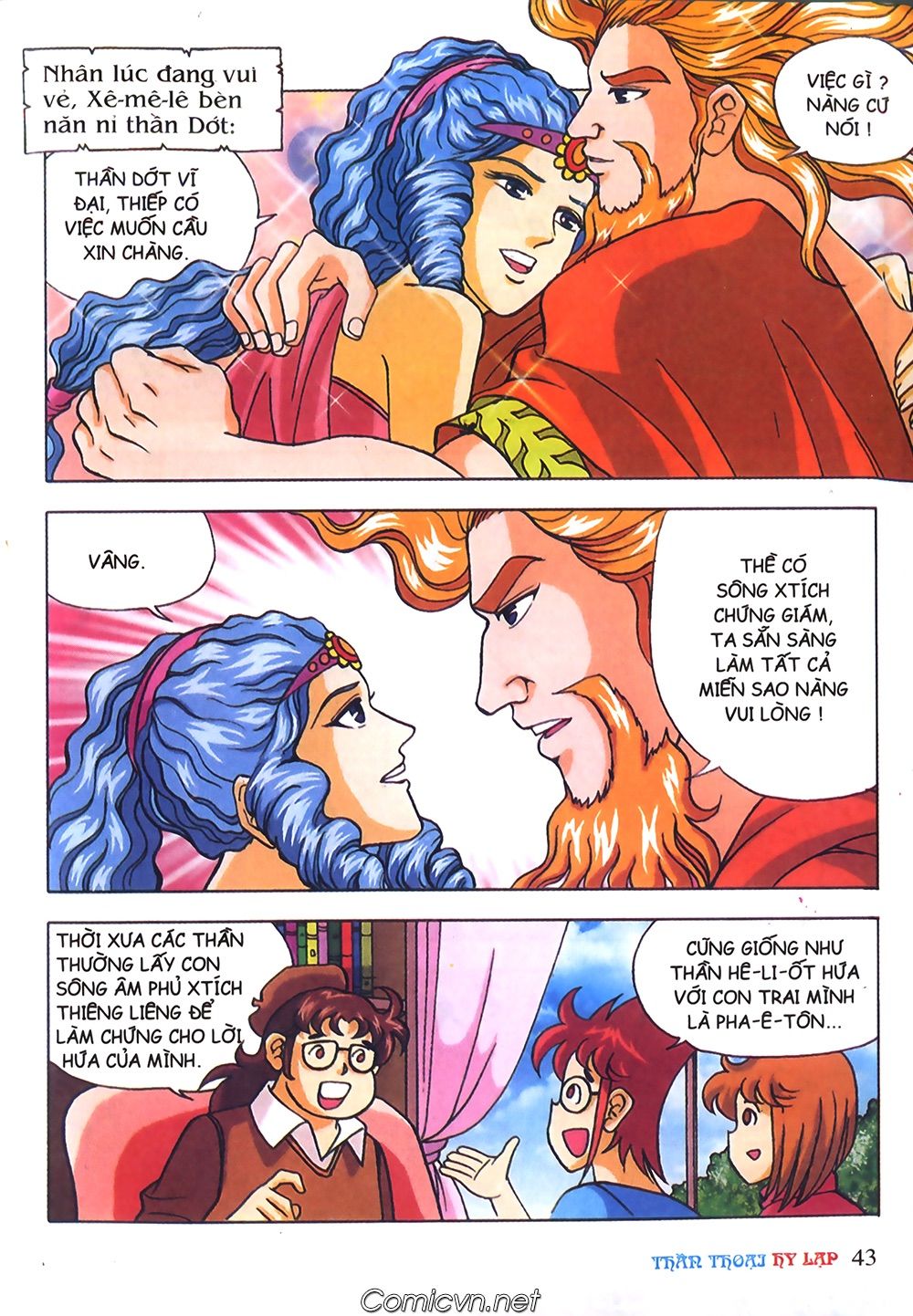Thần Thoại Hy Lạp: Chapter 41