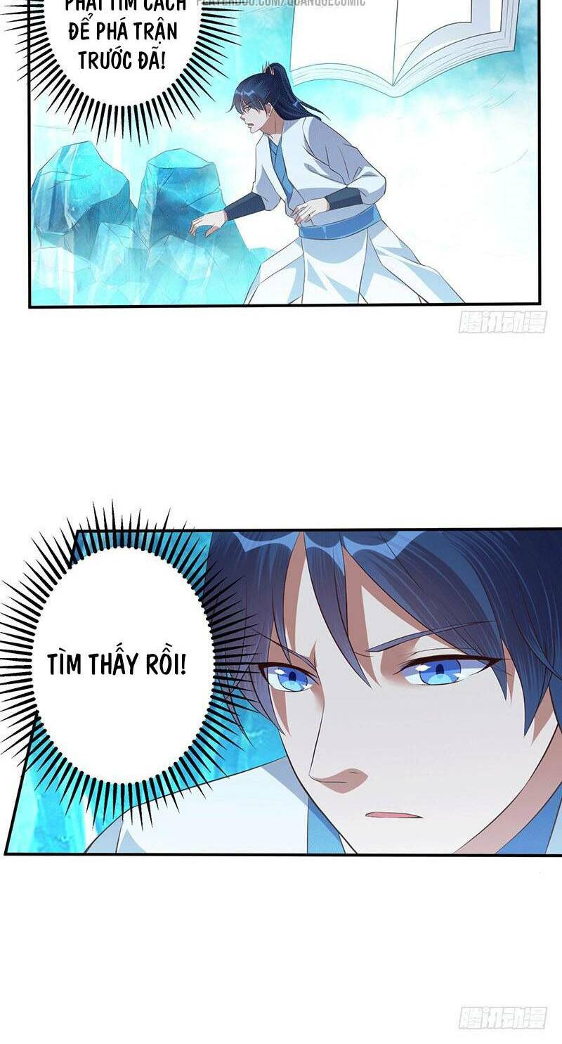 Ta Có Một Bộ Hỗn Độn Kinh: Chapter 44