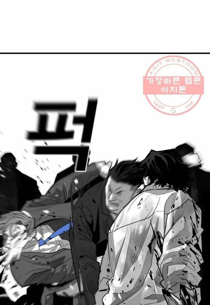 Quảng Trường Máu: Chapter 55