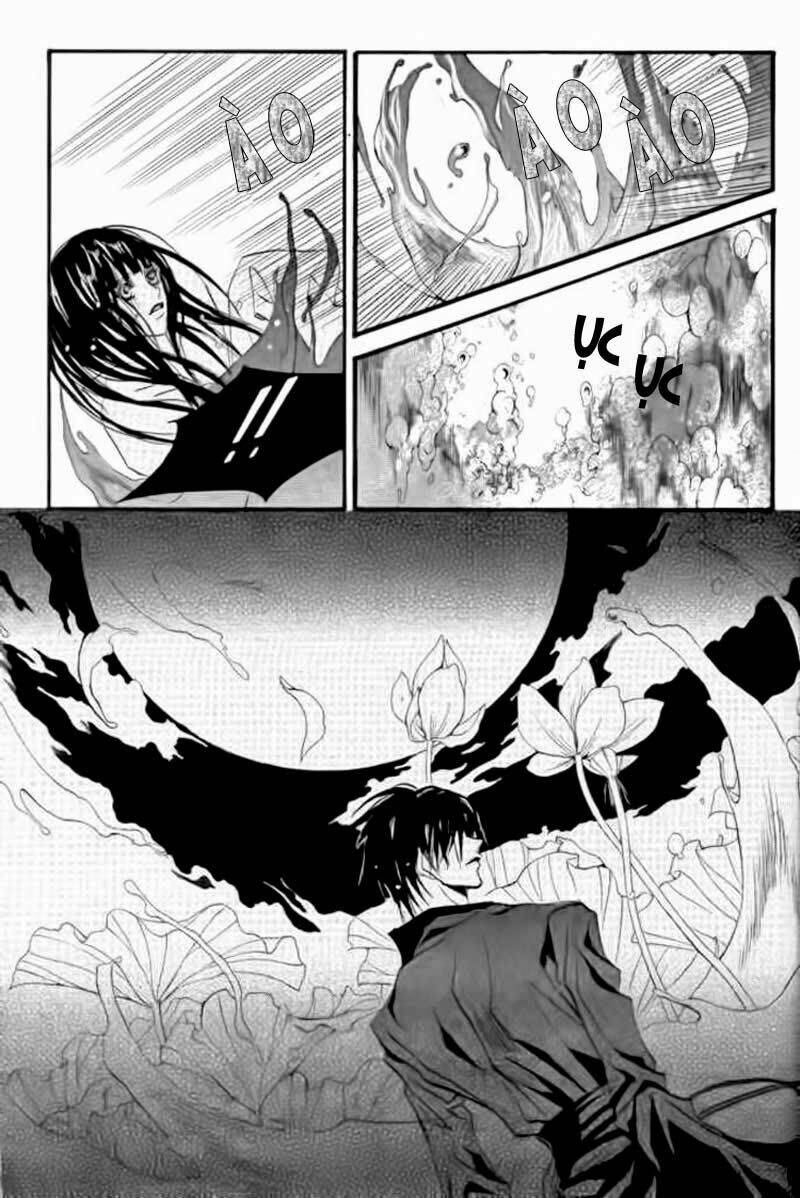 Tân Nương Của Thủy Thần: Chapter 45