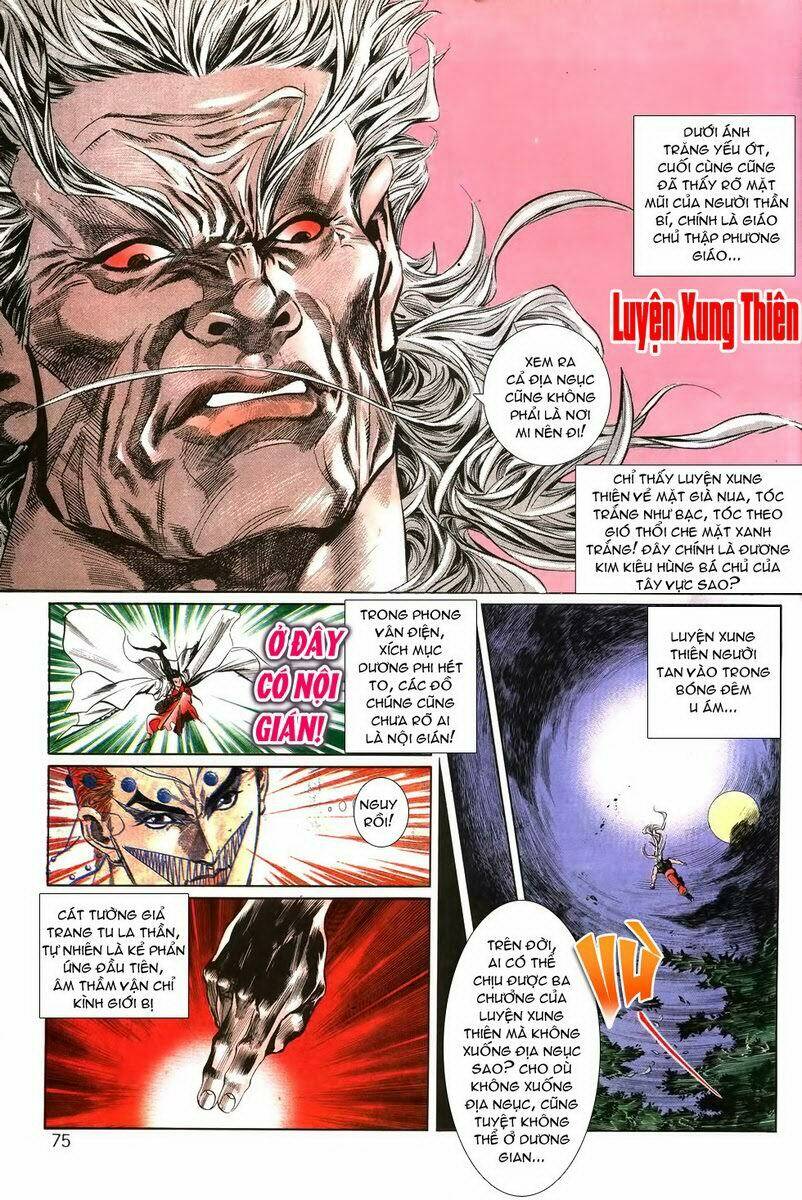 Thiên Hạ Vô Địch: Chapter 3