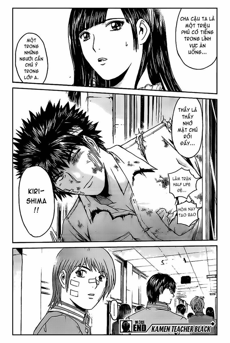 Kamen Teacher Black: Chapter 3