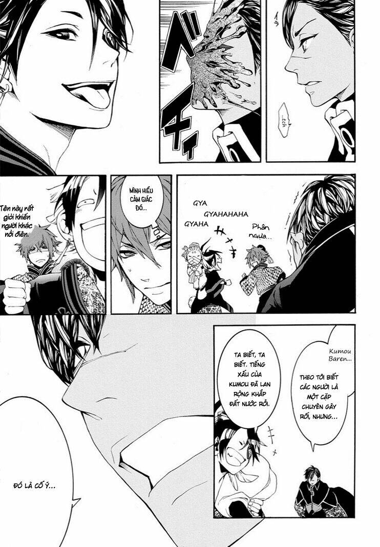 Rengoku Ni Warau: Chapter 7