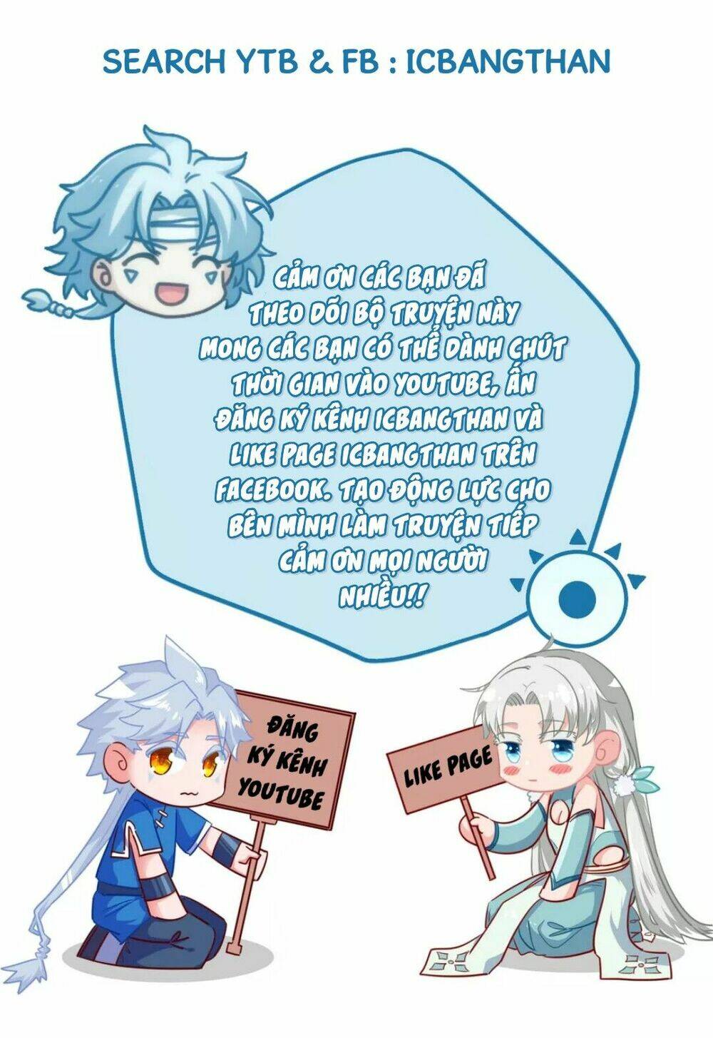 Tối Cường Khí Vận Hệ Thống: Chapter 2