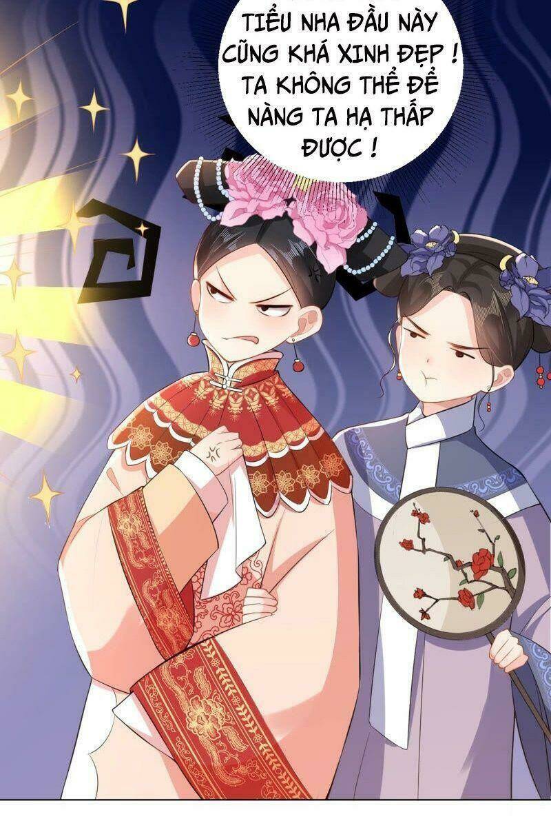 Quận Chúa Vững Vàng, Thiết Lập Nhân Vật Không Thể Vỡ: Chapter 25